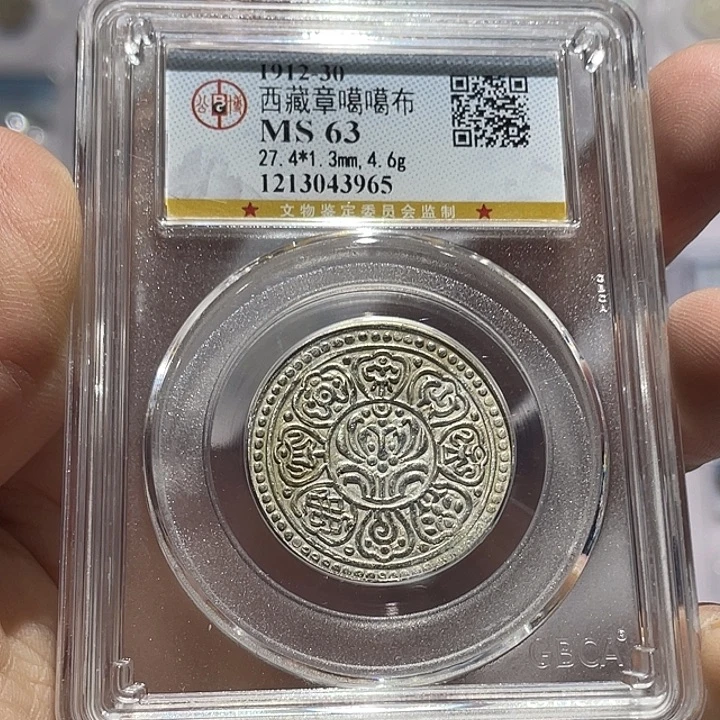 星***步银如图所说的那样是