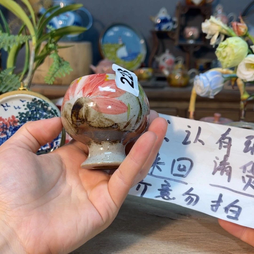 壶素浅陶瓷手工手绘