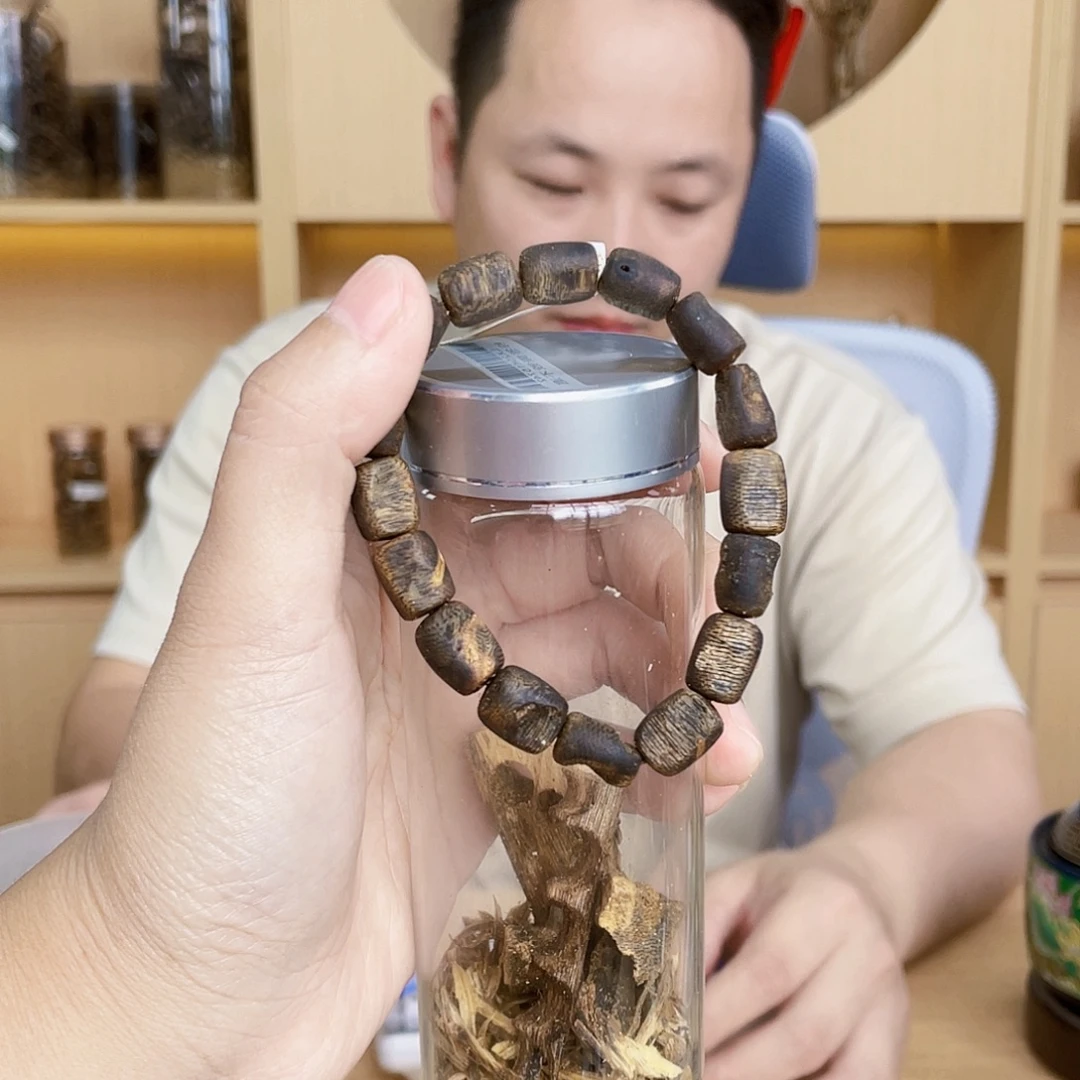 沉香沉香碎屑棋楠虫漏瘤疤沉水单圈0.8/9克多样性发一