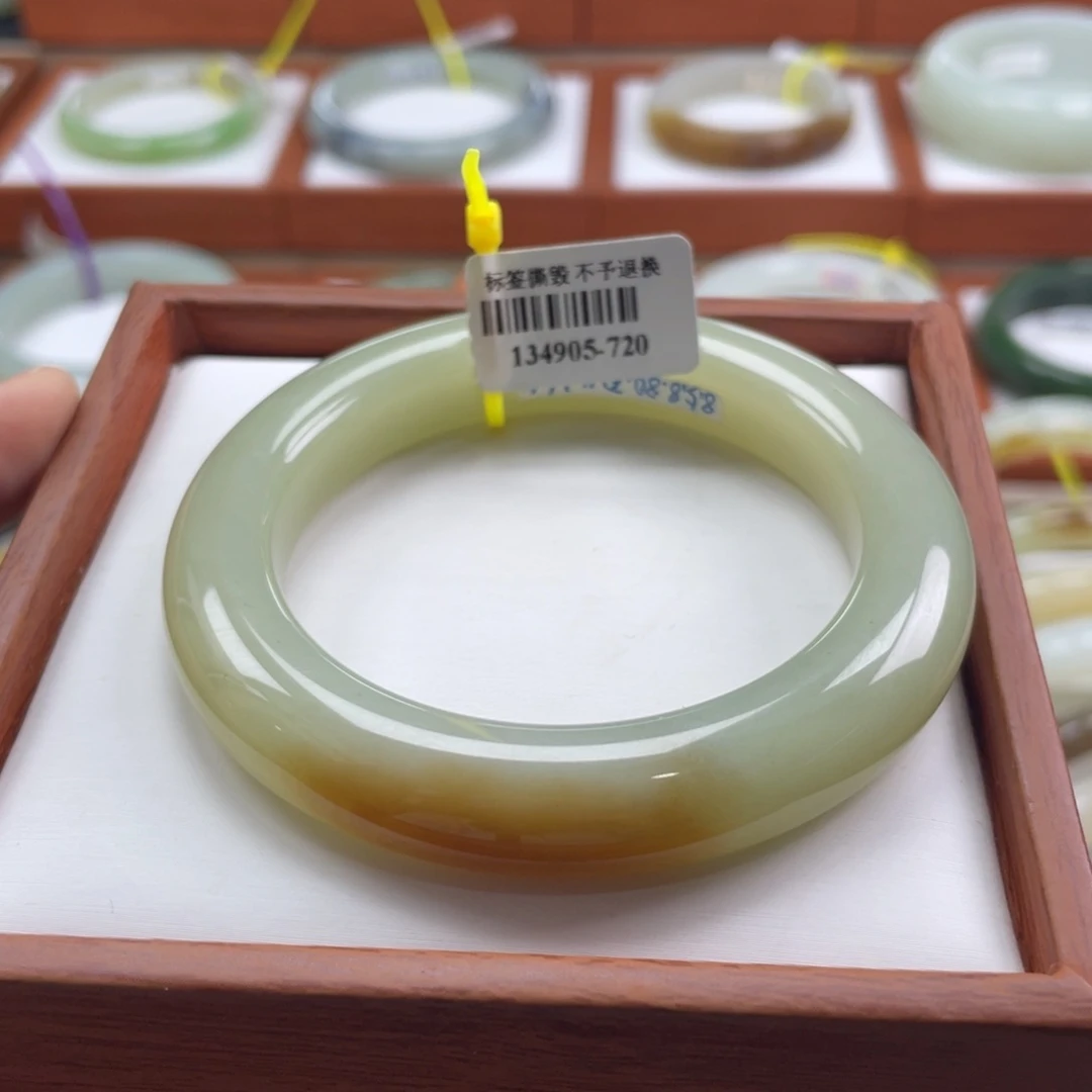 【闪购商品】未镶嵌手镯和田玉链接19。 56-57