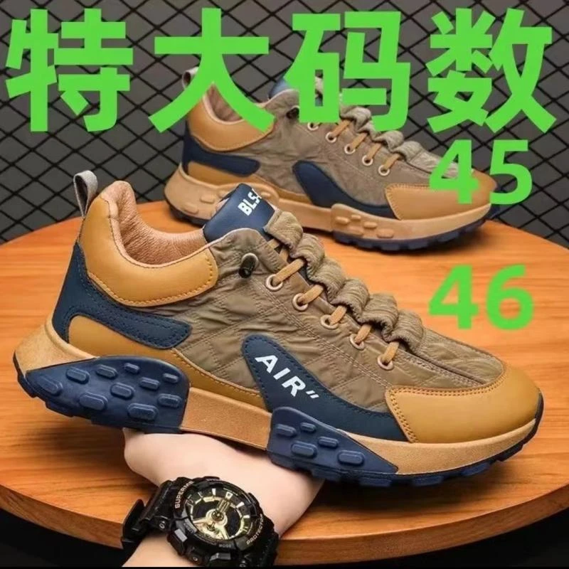 大码男鞋38-46秋冬新款透气男士运动劳保鞋时尚休闲软底百搭潮鞋