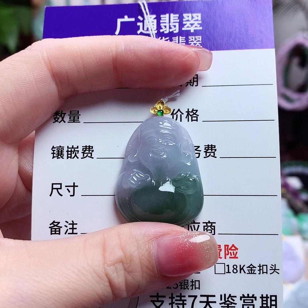 颈饰18K金镶嵌翡翠财神爷31