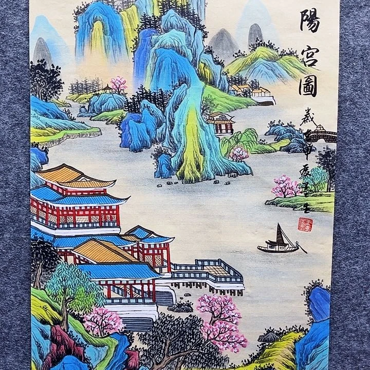 艺术作品欣赏作品