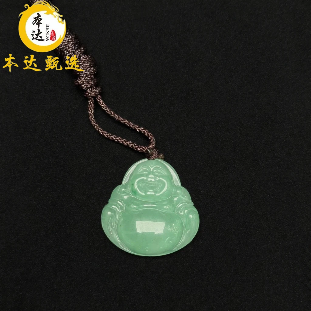 天然非洲翠佛公（多样性发货发其一）