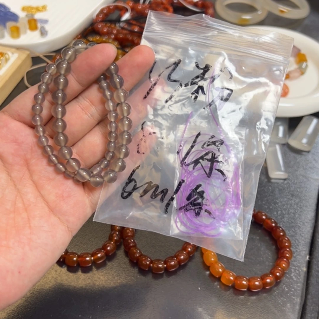 玛瑙/玉髓未镶嵌珠宝半成品两条一起