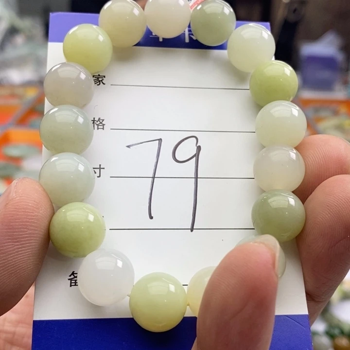 和田玉未镶嵌手链