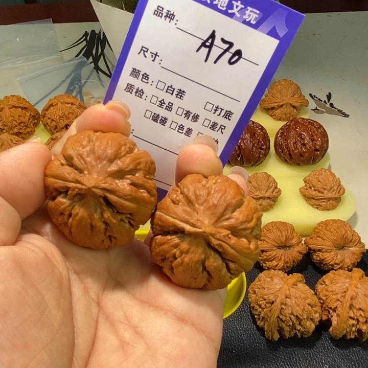 文玩核桃把件70号，38全品霸王龙