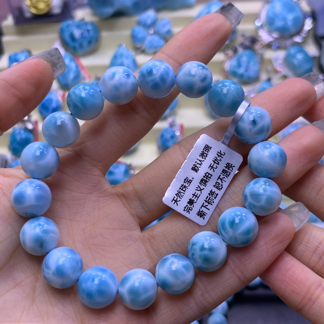 针钠钙石（海纹石）未镶嵌手链满纹龟背11m+