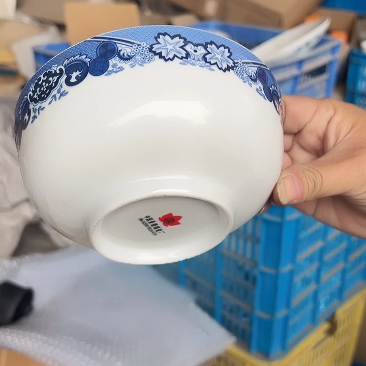 其它陶瓷碗6寸一个
