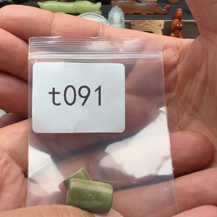 狮***b菩提根/象牙果手串