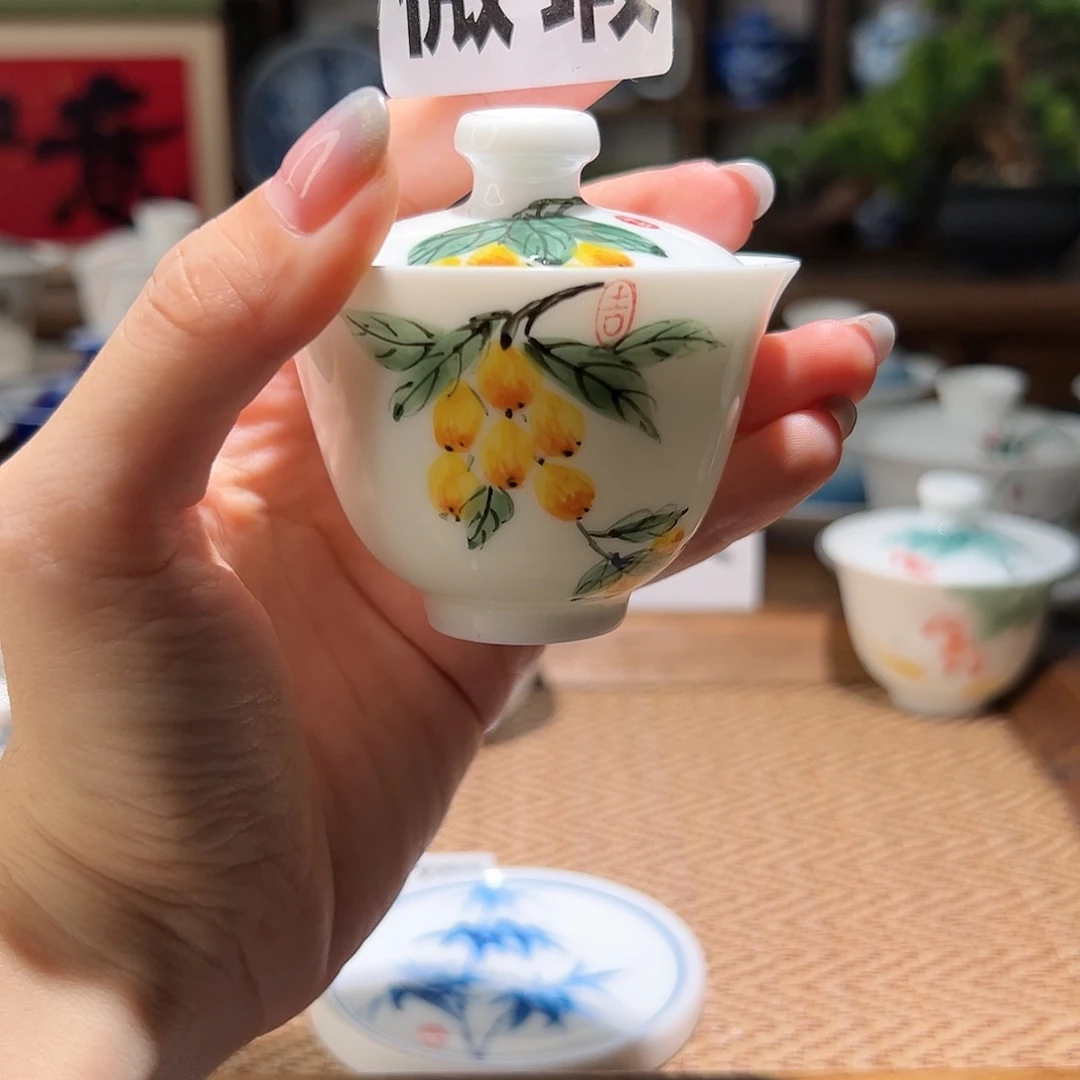 【闪购商品】微瑕。迷你盖碗。