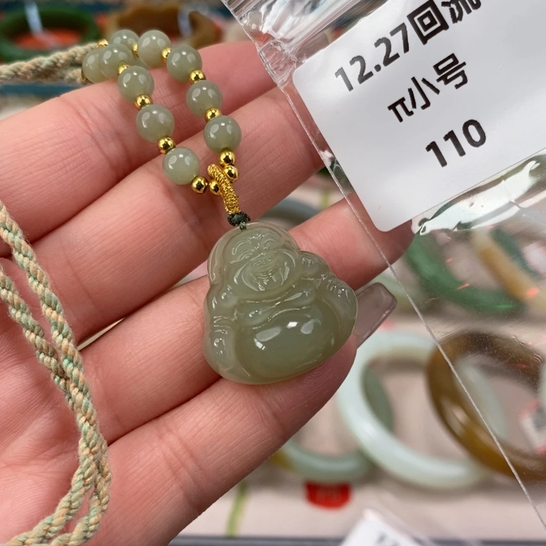 和田玉未镶嵌手镯挂件回流