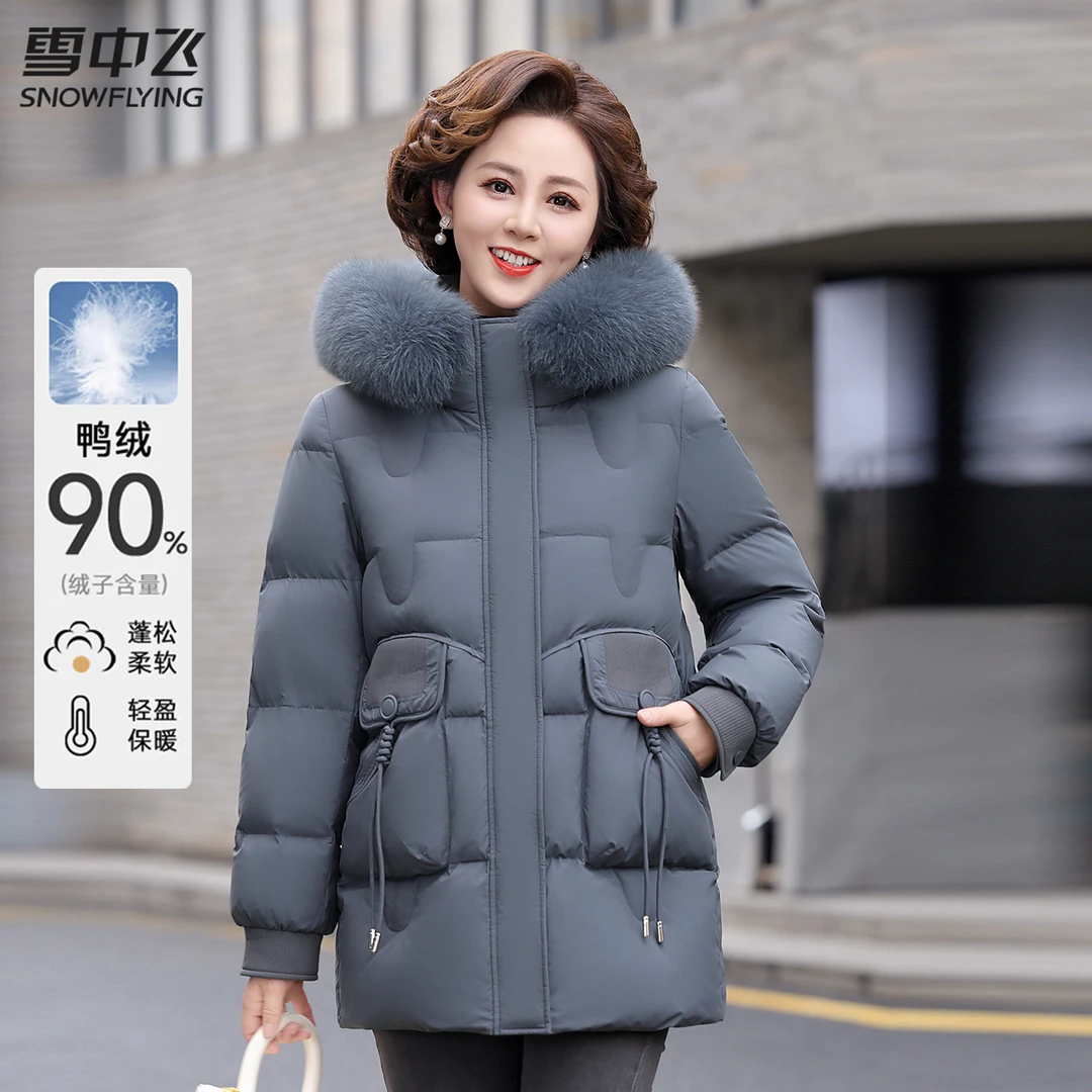 雪中飞羽绒服女士2025冬季新款中年妈妈加厚保暖狐狸毛领连帽外套