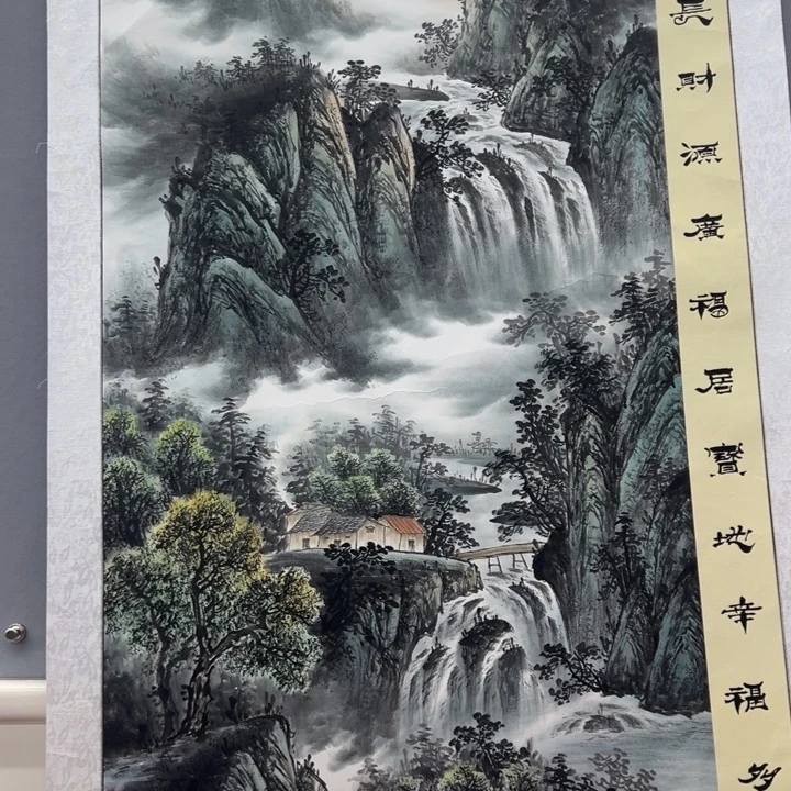 国画收藏家之地之称者有其