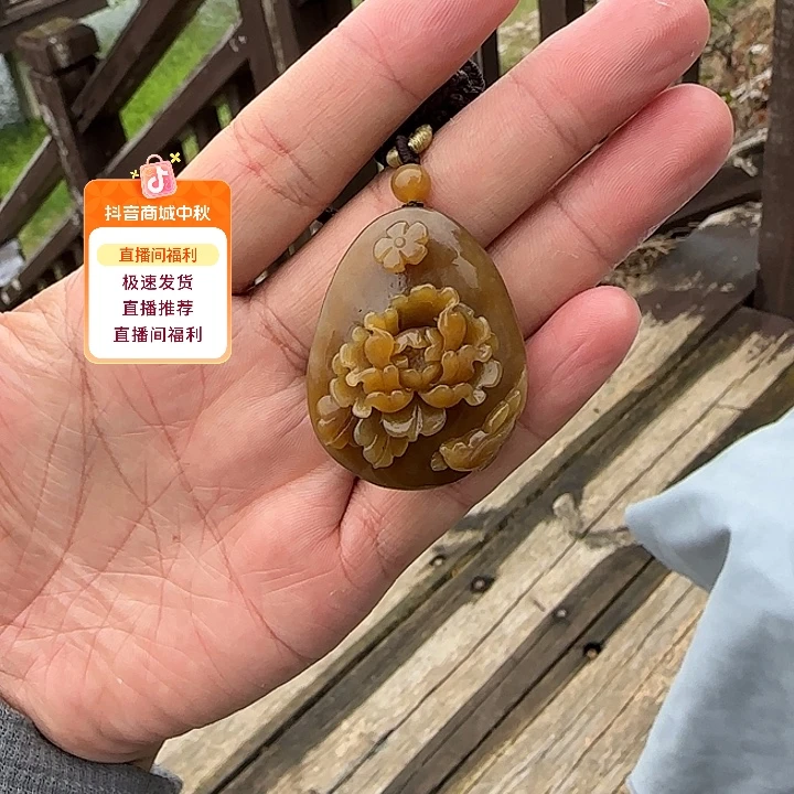 和田玉（糖玉）未镶嵌颈饰