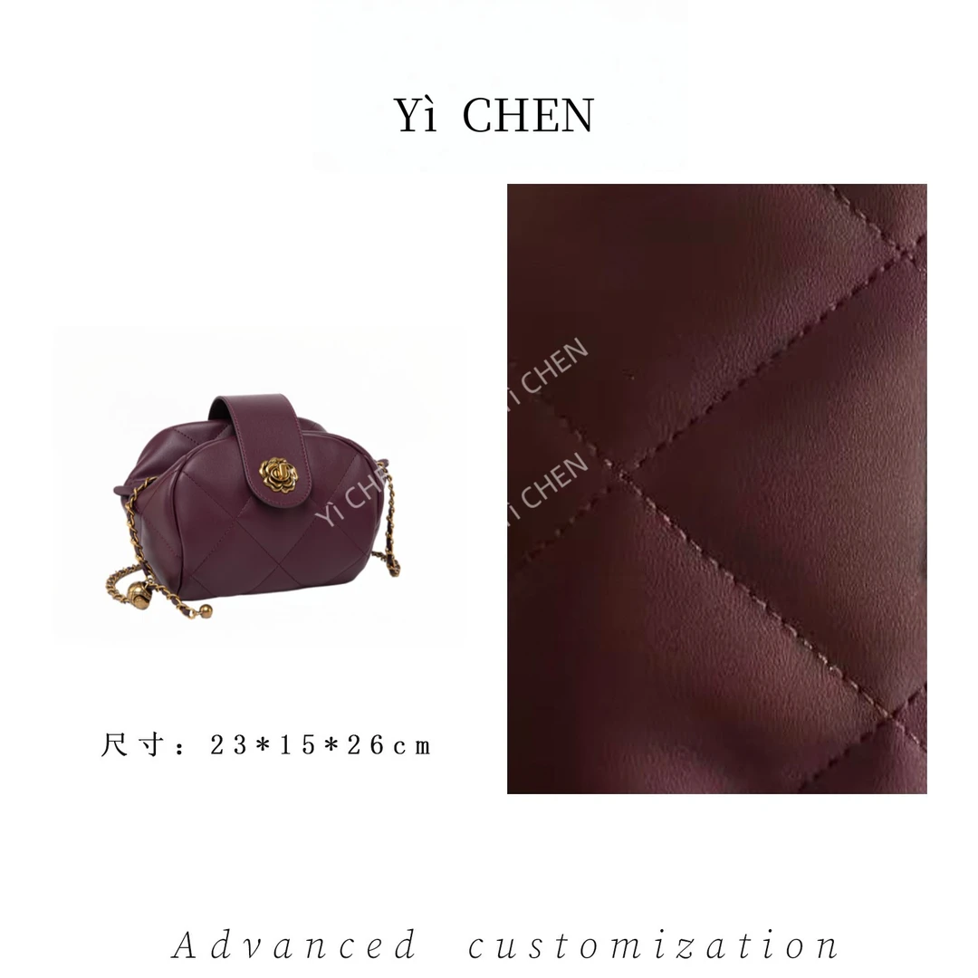 【Yì CHEN】QYX-6056-紫西梅 简约时尚女士新款轻奢单肩斜跨包