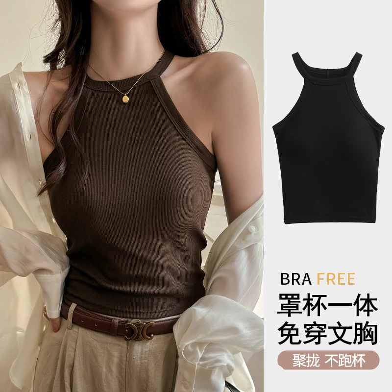 美式挂脖带胸垫吊带背心女夏内搭打底防走光内衣一体式外穿上衣