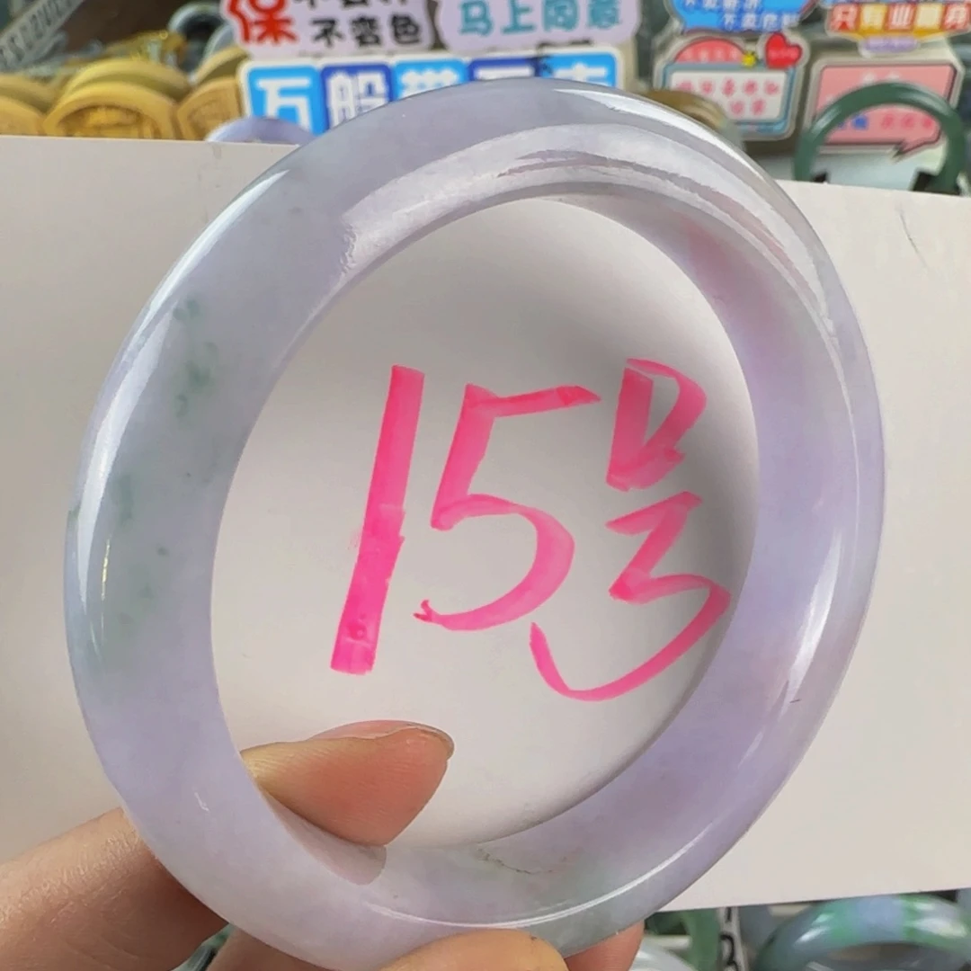 未镶嵌手镯翡翠老坑60