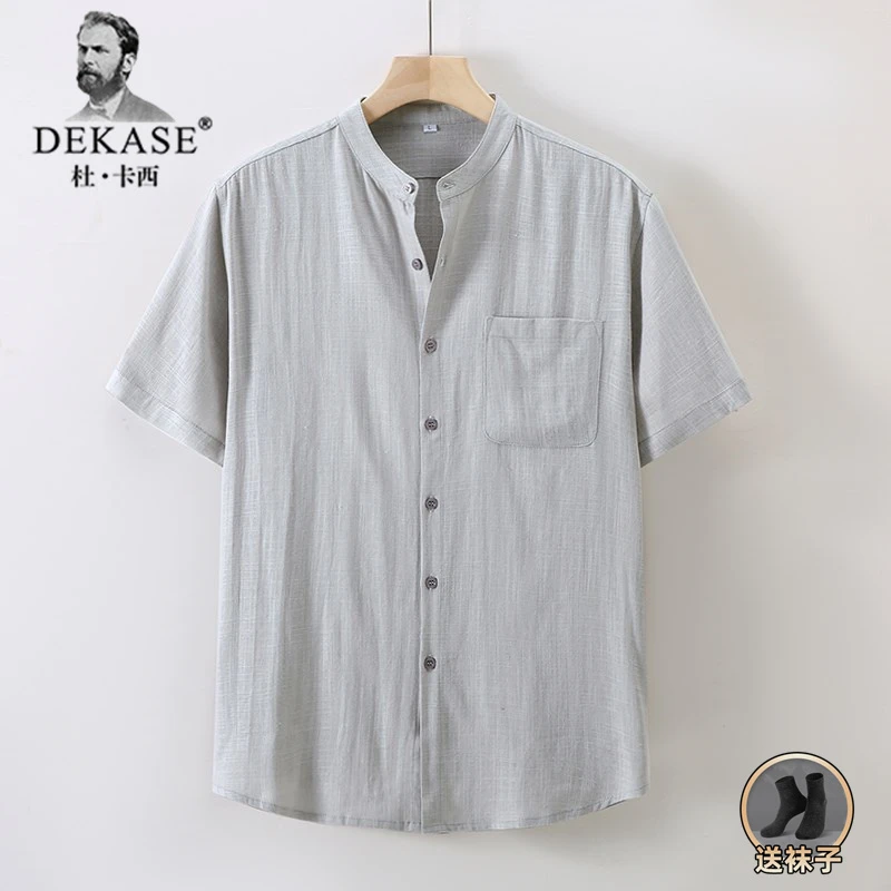 Dekase 夏季衬衫男士薄款短袖休闲立领时尚开衫中老年爸爸上衣服