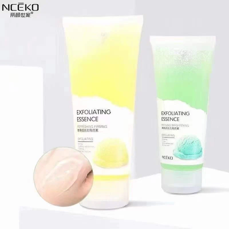 脸部全身去角质素去死皮角质清爽紧致嫩滑提亮祛死皮啫喱