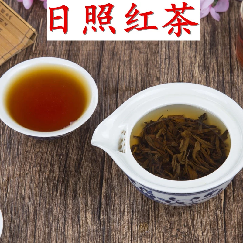 【日照红茶】茶叶散装新茶高山红蜜香浓香型经典工夫红茶