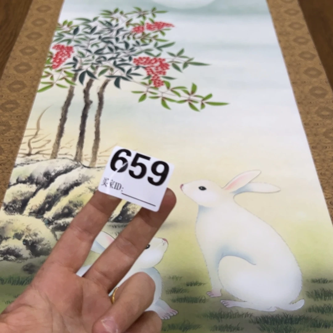 财*哈哈哈哈我659