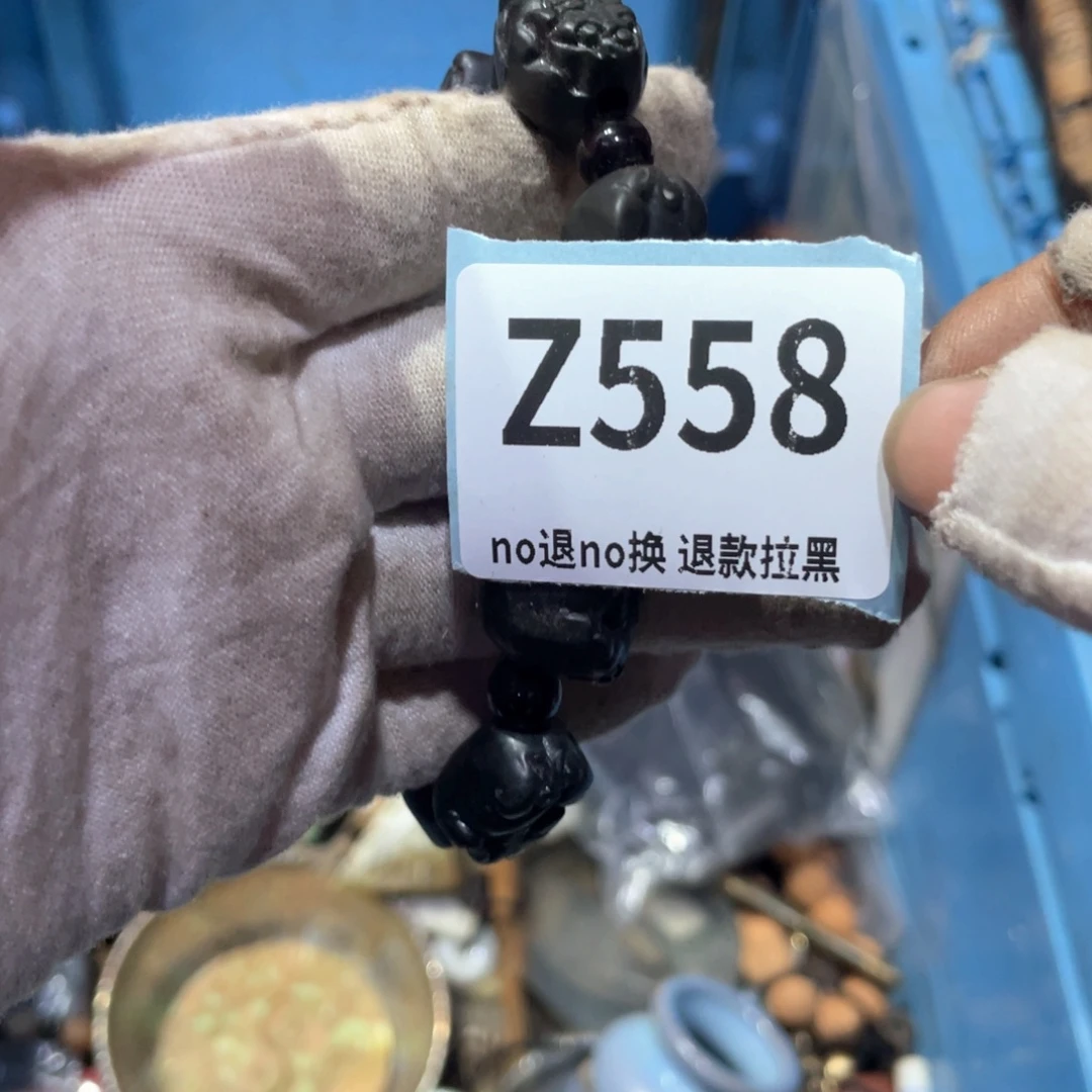 偶***然瓷片火爆热卖火爆热卖