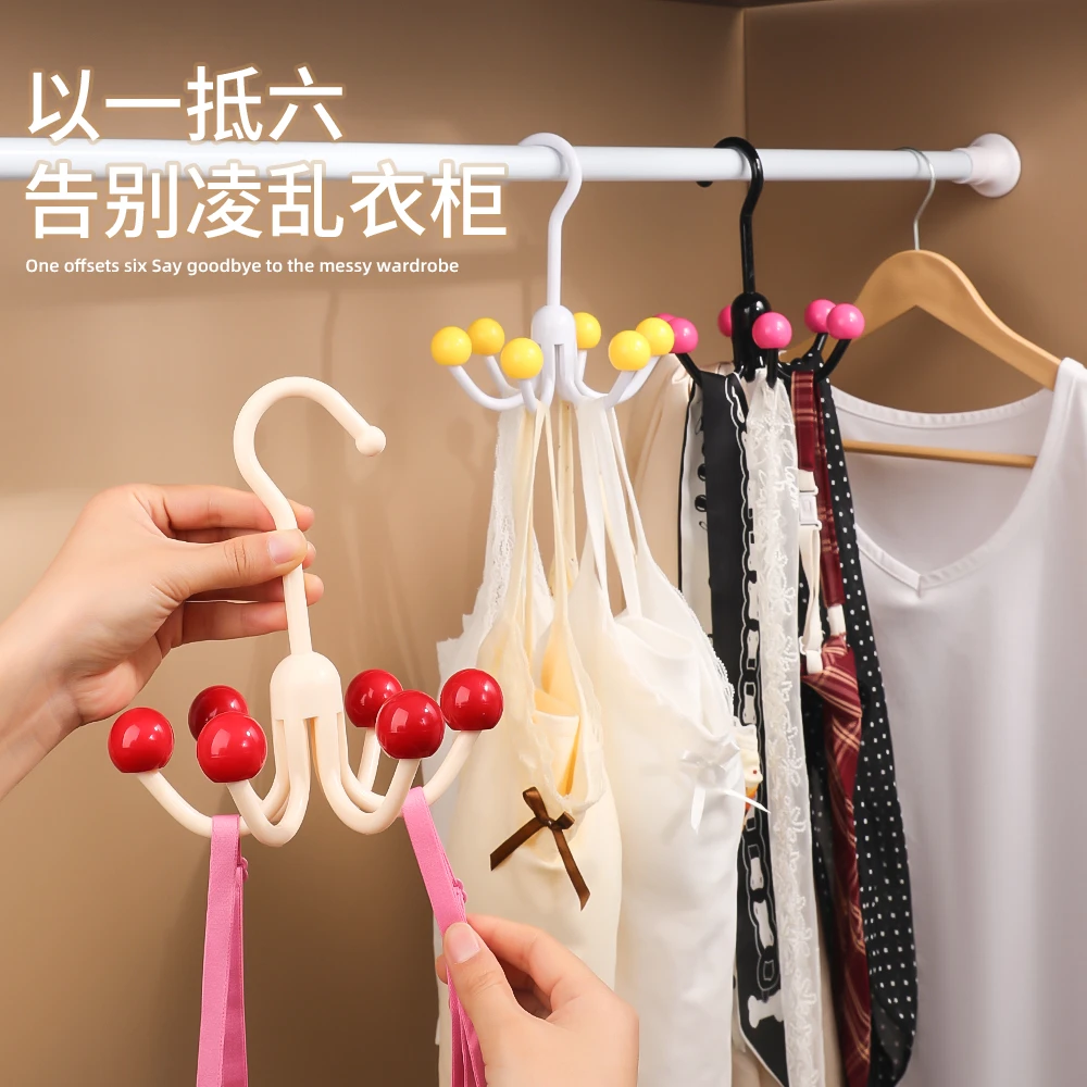 多巴胺旋转六爪挂钩挂包架家用多功能内衣衣帽挂钩免打孔收纳架子