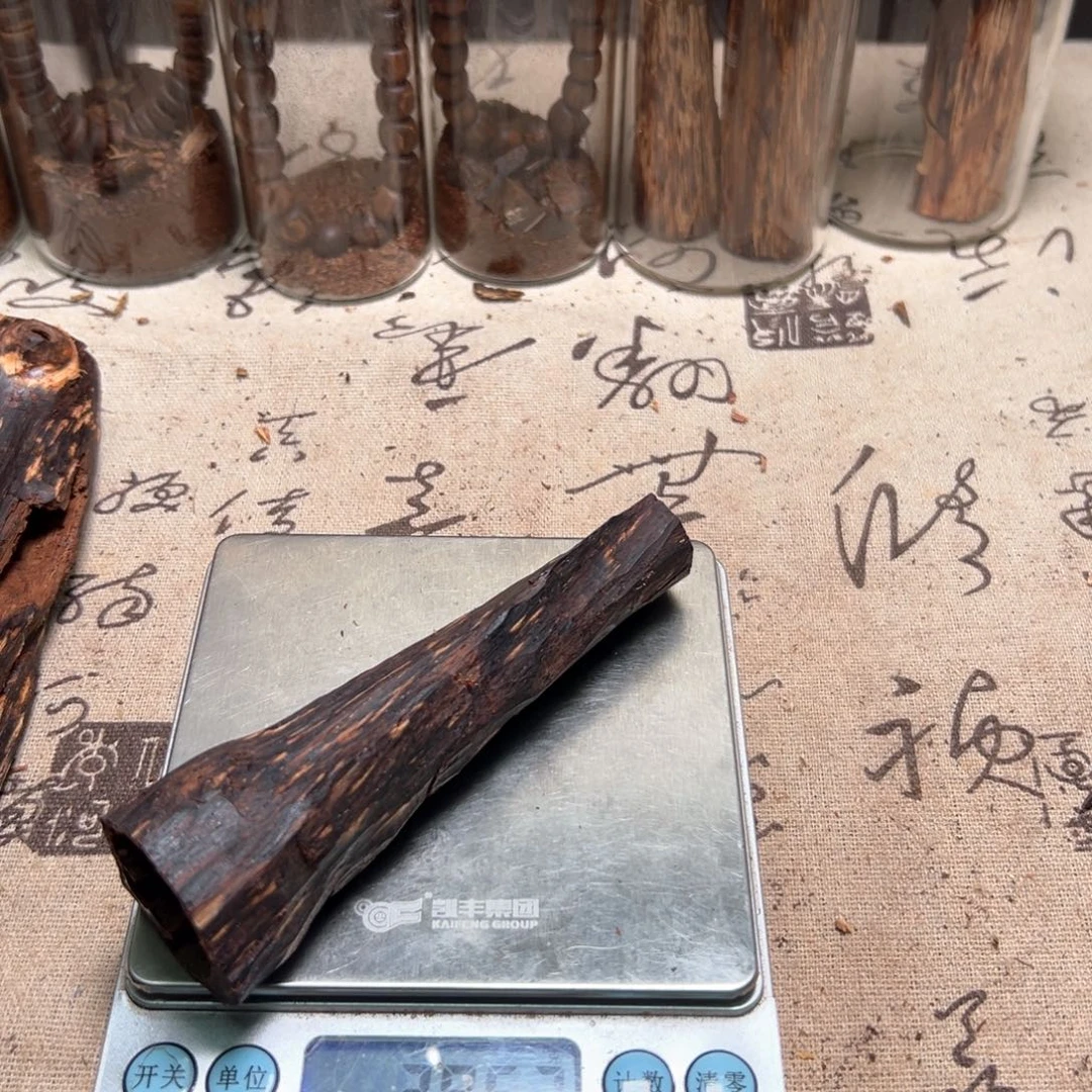 X***轴香榧木海南鹦歌岭糖结小叶29克