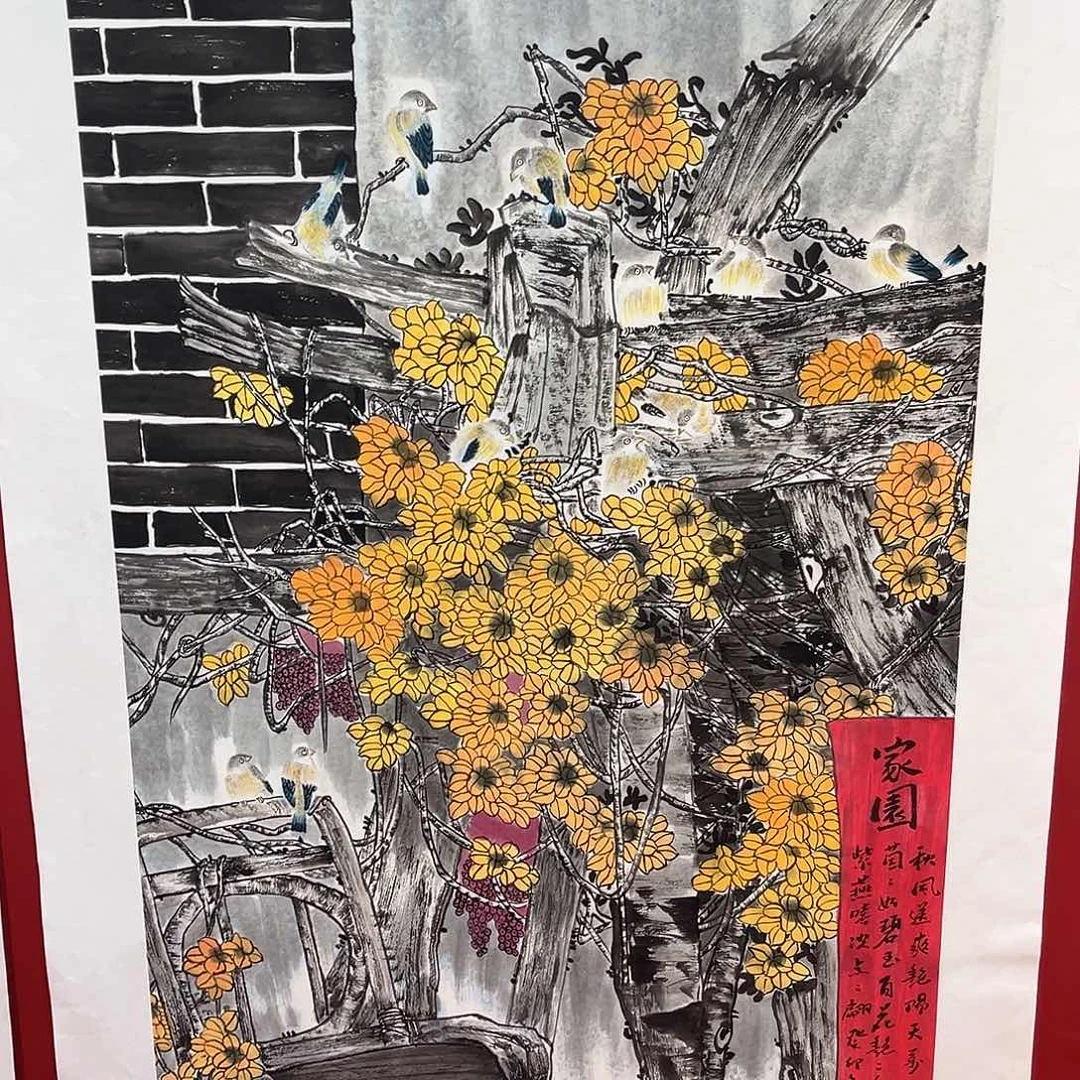 国画手绘作品国画作品