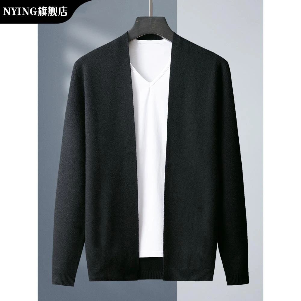 NYING开衫毛衣男针织衫秋款2025年长袖休闲大码线衣男士外套百搭