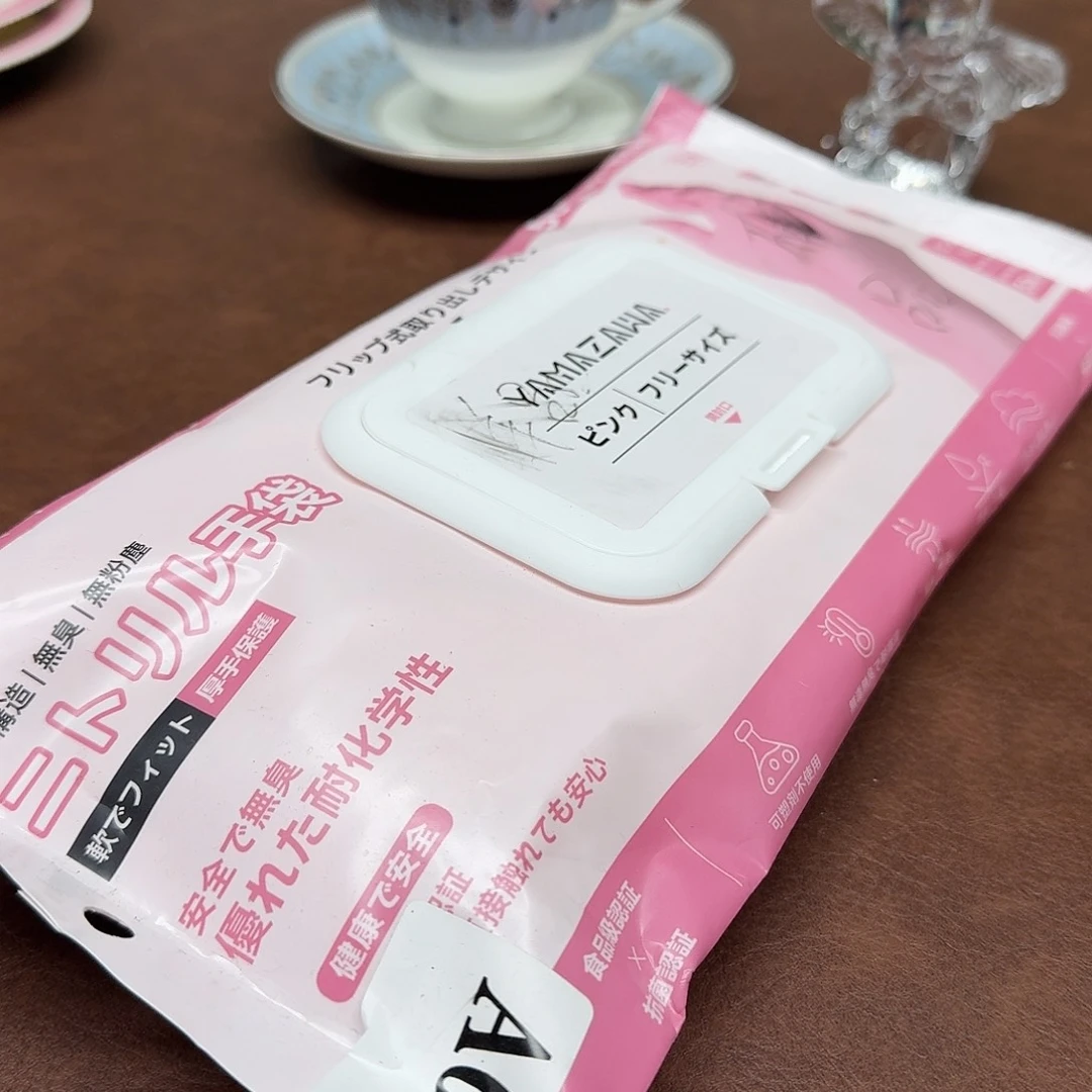 瓷片好物不断，惊喜不断