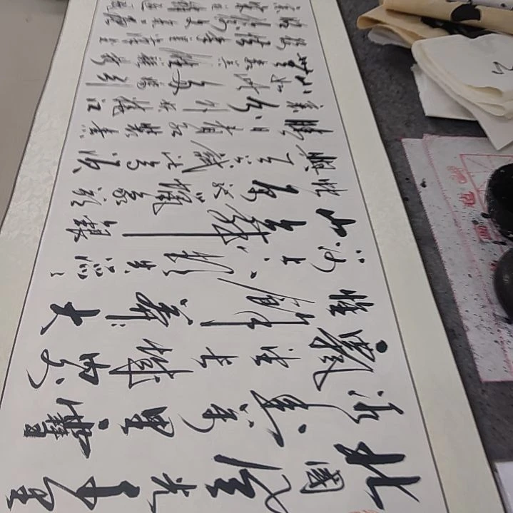 书法书法协会作品沁园春雪赠送一副清风明月一壶酒