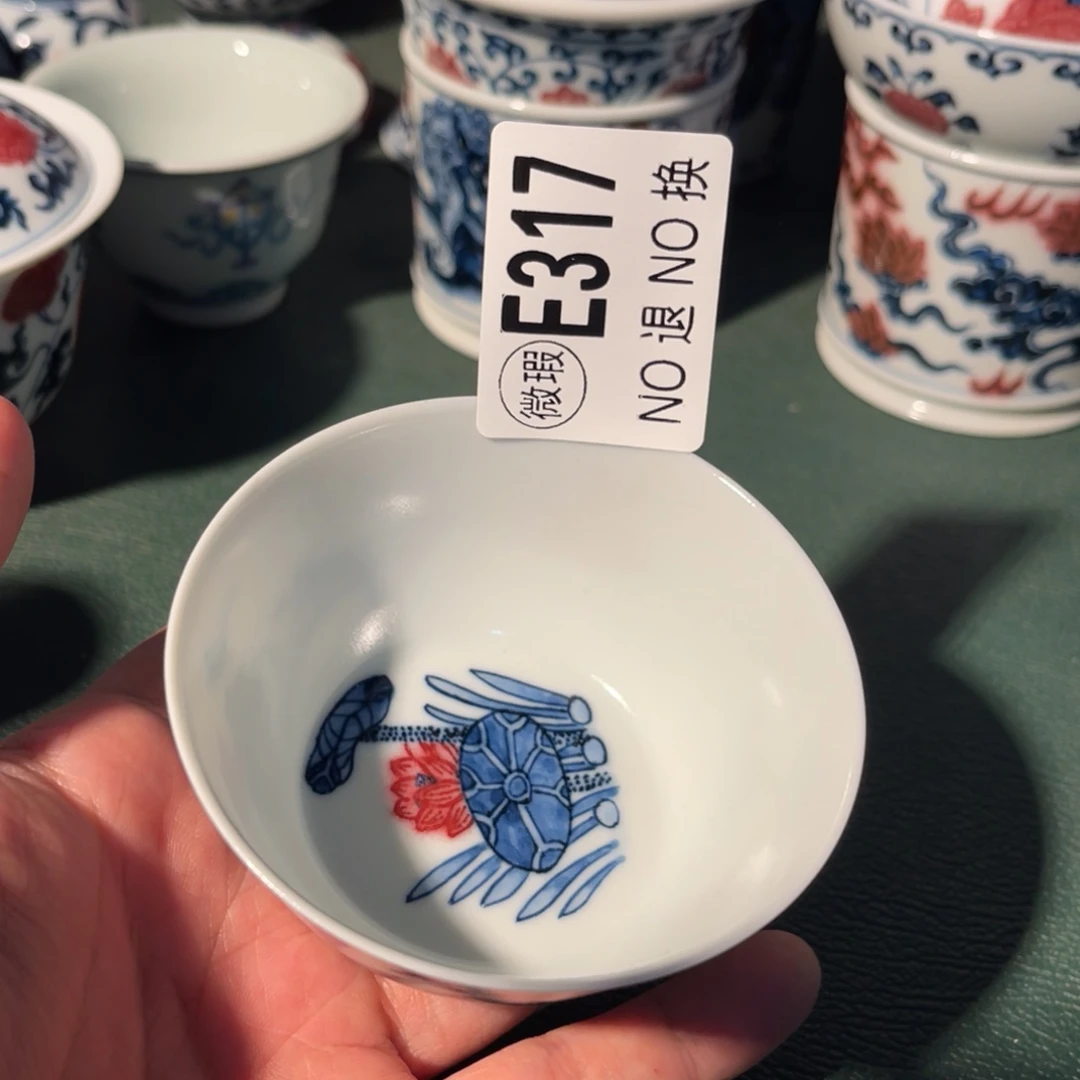 317 半月陶瓷半月陶瓷