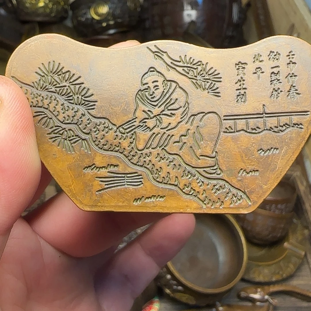 闪购商品专属链接