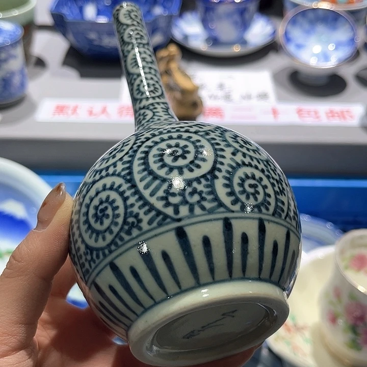紫砂满二十包邮，默认微瑕！