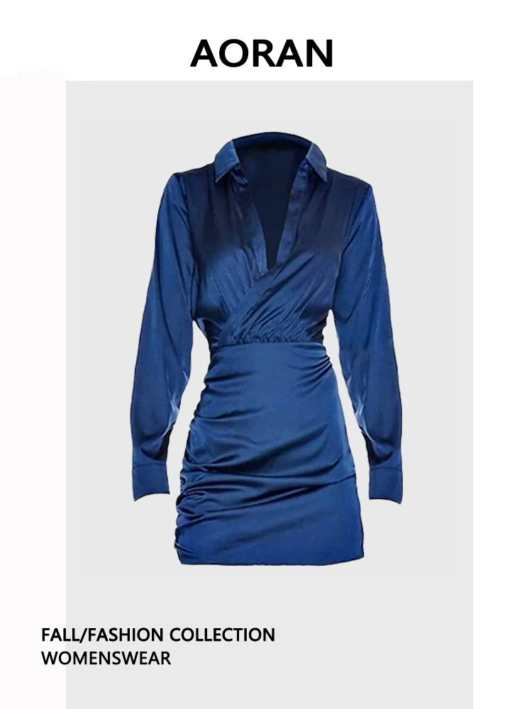 许我耀眼赵露思许妍同款衬衫裙背心2025秋新款气质明星套装高级感