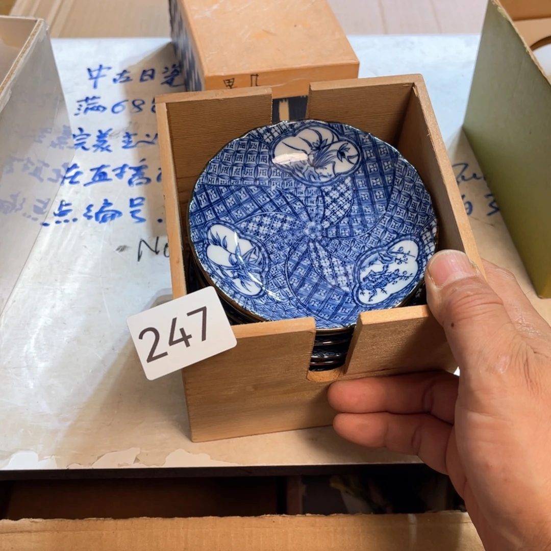 满68包邮，默认微瑕NO退NO换