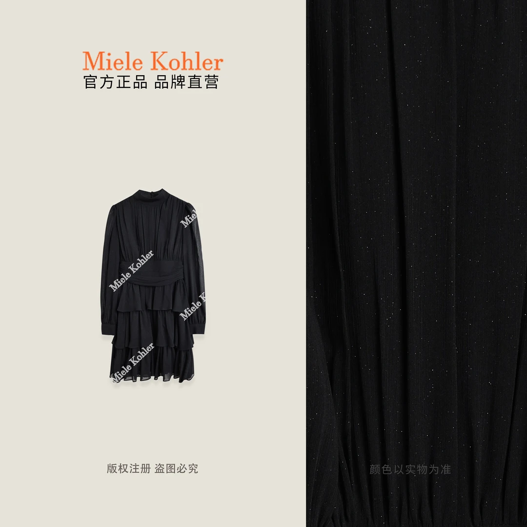 【潶夜密码】夏季款细闪收腰荷叶边连衣裙MKAX87407【I澳门小源同款】