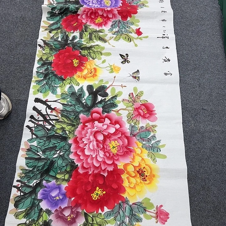 国画手绘国画大捡漏