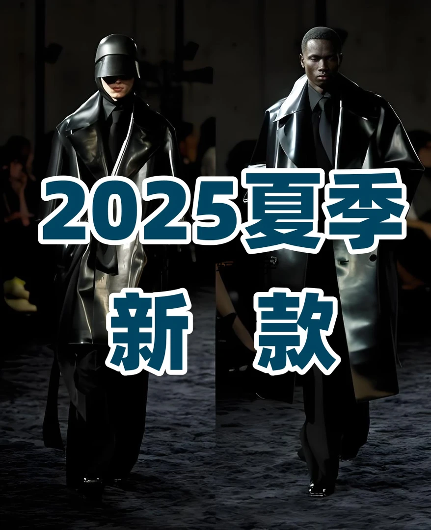 玲玲网红爆版夏季薄款百搭高定潮流男士休闲内搭短袖时尚轻奢圆领