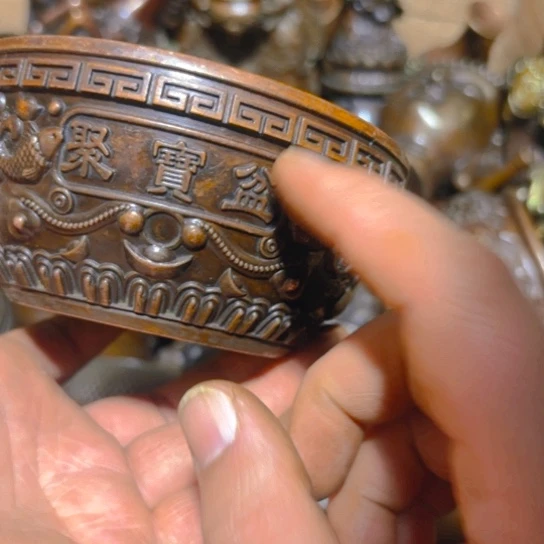 铜的 全清了 正常发货