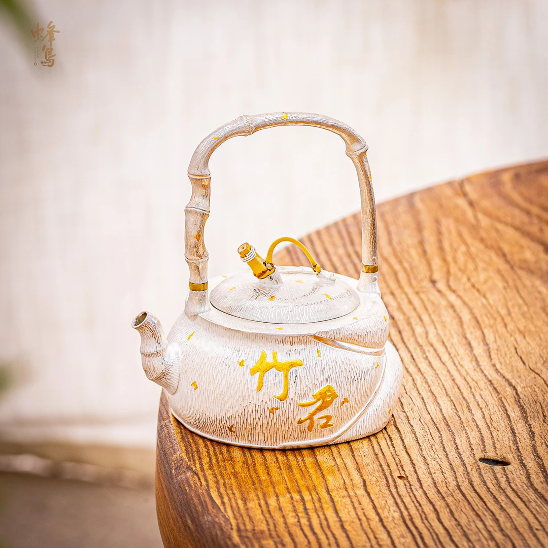 蜂鸟工坊 名匠优选 手工艺竹节拉丝洒金竹君提梁小壶 MJYXA11317