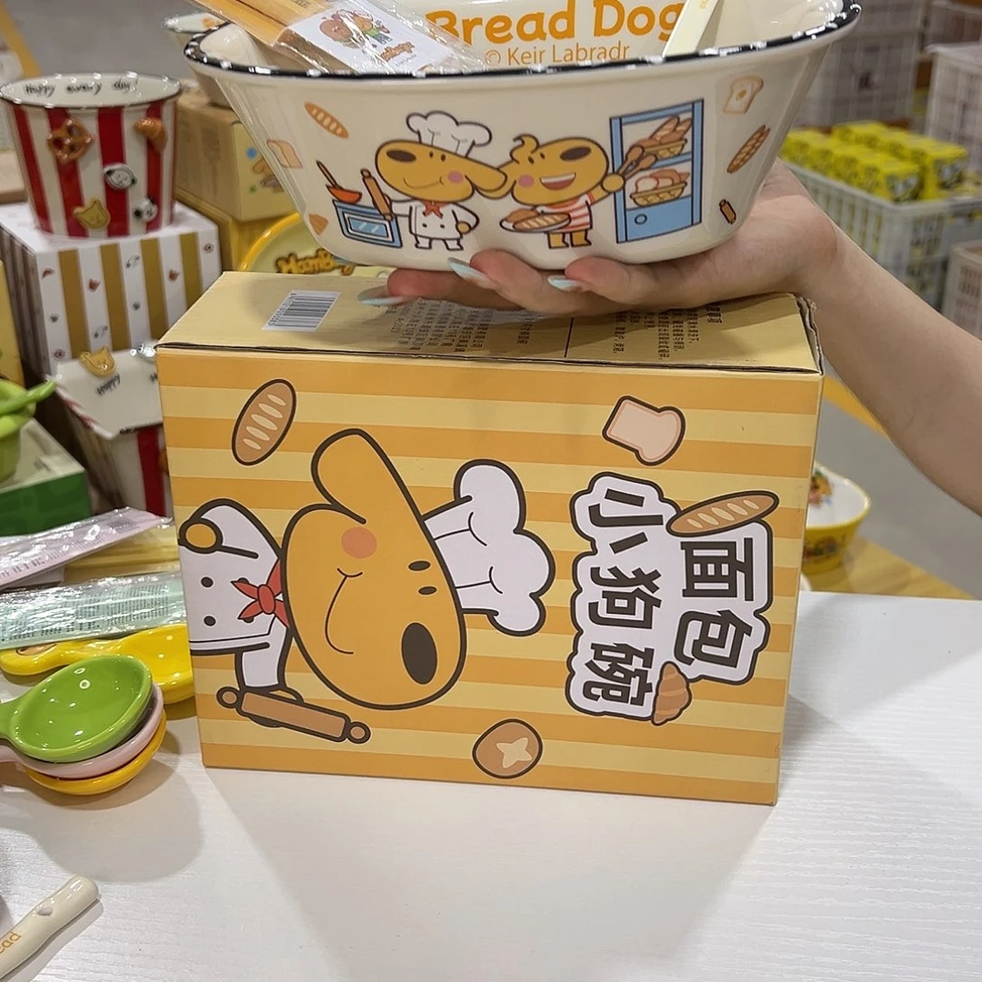 195 陶瓷陶瓷陶瓷陶瓷