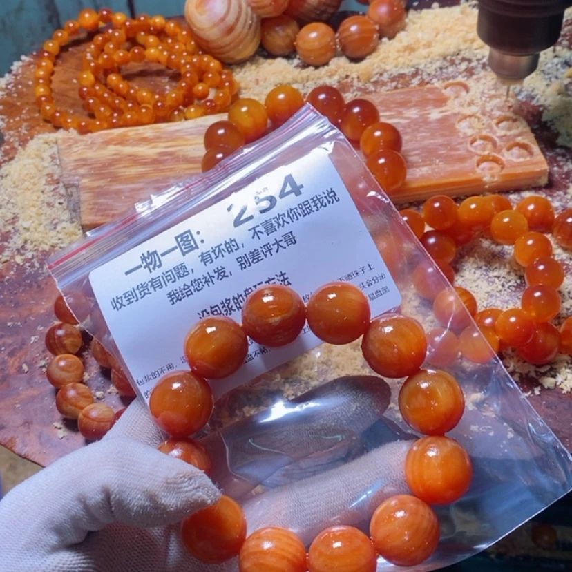 【闪购商品】松木（琥珀木）手串/手链