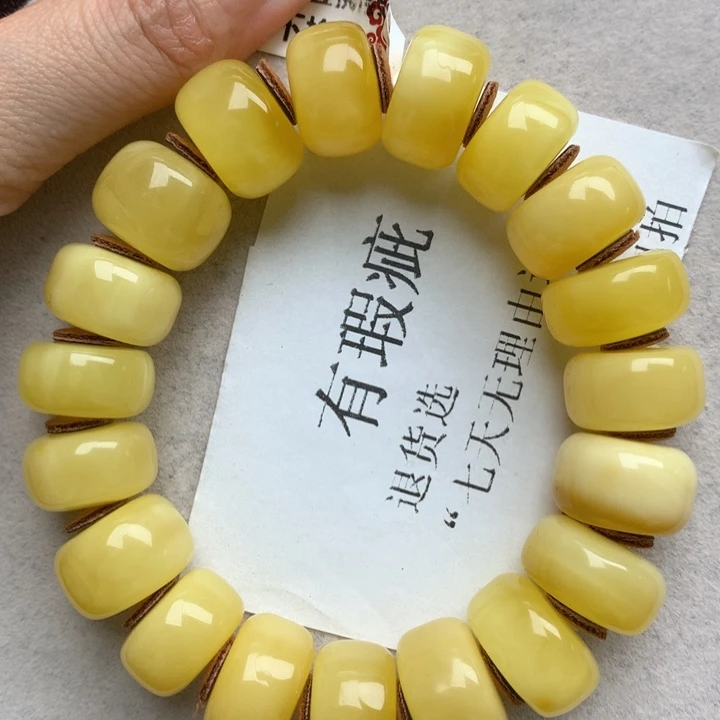 未镶嵌琥珀珠宝奇石1