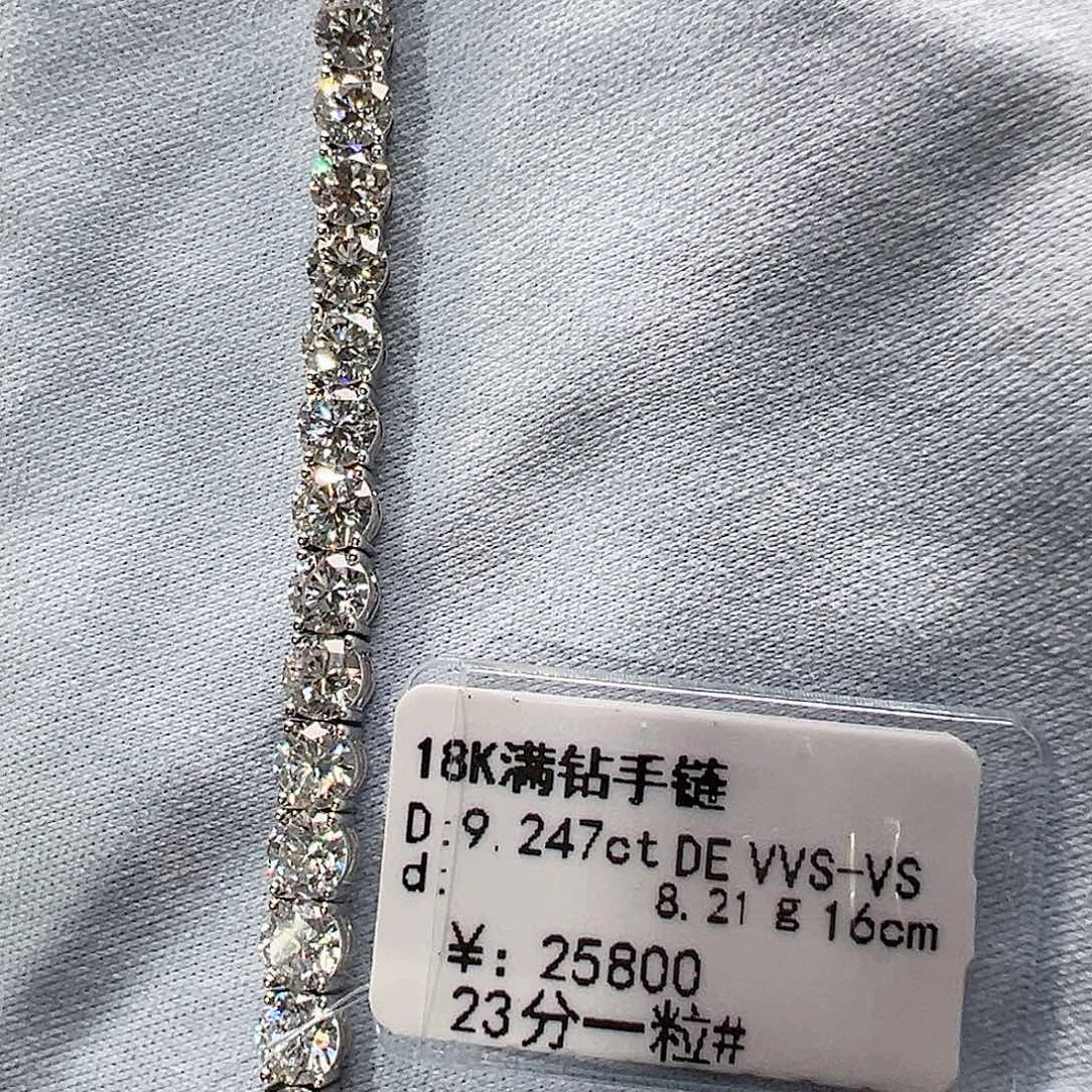 套链实验室培育钻石18K金镶嵌单颗23分，网球款手链
