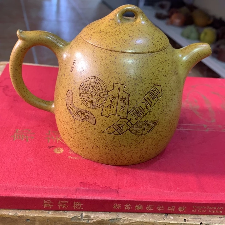 紫砂茶壶原矿手工16