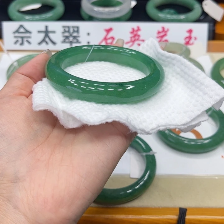 未镶嵌手镯石英质玉琪*儿