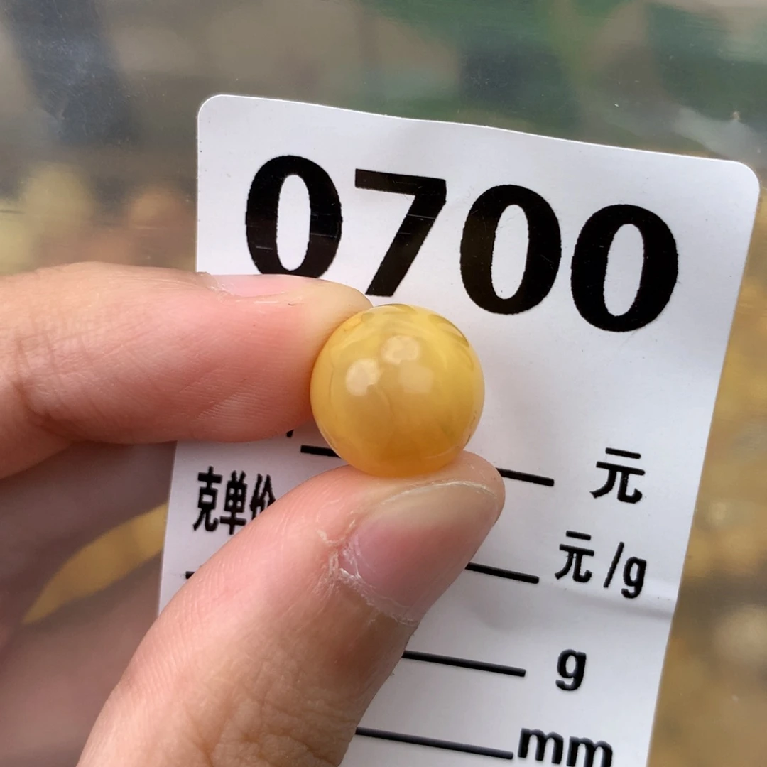 未镶嵌琥珀珠宝奇石12